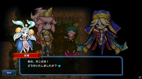 ローグライクRPG「ドラゴンファングZ」のスマホ版が配信開始！初代主人公・ドランへのアバター変更や「コロシアムモード」などが追加の画像9