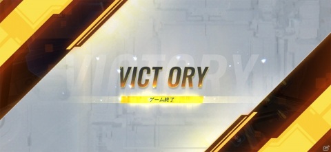 戦術や操作感まで変化するロボットクラフト要素が楽しい！クラフト系対戦アクション「重装出陣」レビューの画像11