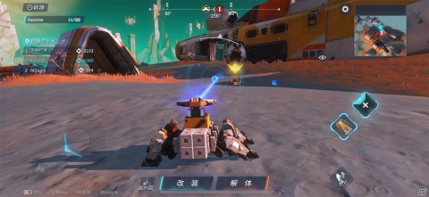 戦術や操作感まで変化するロボットクラフト要素が楽しい！クラフト系対戦アクション「重装出陣」レビューの画像15