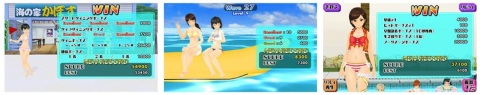 「スクールガールストライカーズ2」オリジナルグッズが当たる「#おうちでスクスト 投稿キャンペーン」が開催！の画像3