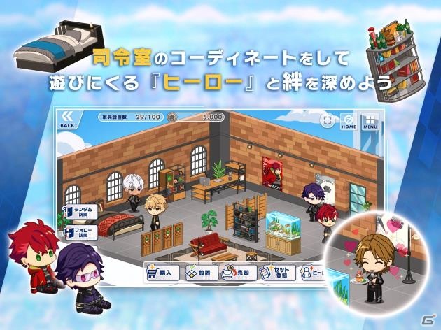 iOS/Android「エリオスライジングヒーローズ」が配信開始！ヒーローたちの成長と活躍を描く群像劇の画像6