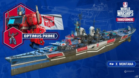 「World of Warships」「World of Warships: Legends」にて「トランスフォーマー」とのコラボが9月より開催決定！の画像3