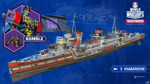 「World of Warships」「World of Warships: Legends」にて「トランスフォーマー」とのコラボが9月より開催決定！の画像6