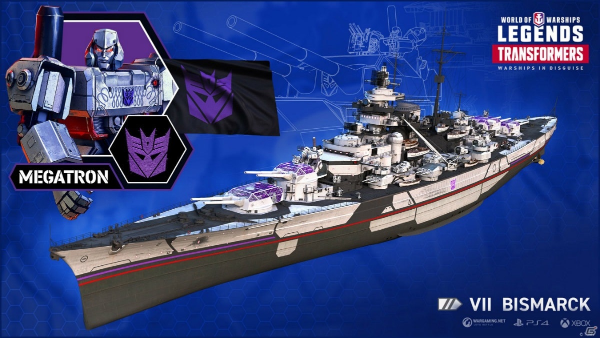 World Of Warships World Of Warships Legends にて トランスフォーマー とのコラボが9月より開催決定 ゲーム情報サイト Gamer