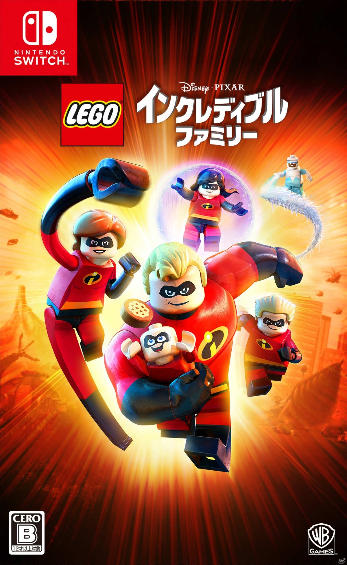 ワーナーのSwitch用9タイトルが最大50％オフになるセールが実施！「LEGO ジュラシック・ワールド」が初登場の画像7