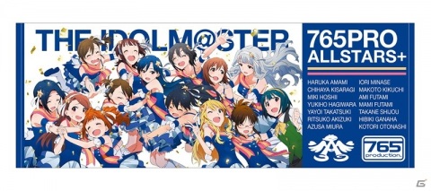 「THE IDOLM＠STER」より萩原雪歩の穴掘って埋まってますぅ Tシャツや華やかな姿を楽しめるスポーツタオルが登場！の画像7