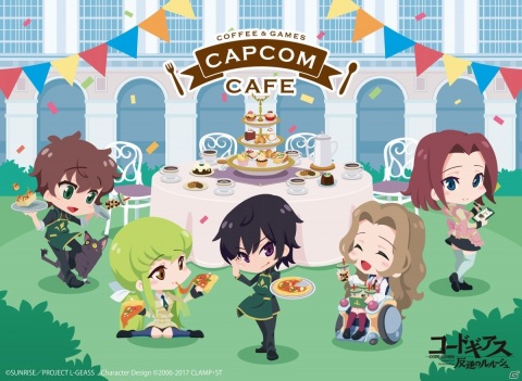 カプコンカフェ コードギアス 反逆のルルーシュ 限定カフェコラボグッズが一挙公開 ゲーム情報サイト Gamer