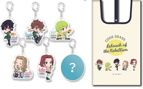 カプコンカフェ×「コードギアス 反逆のルルーシュ」限定カフェコラボグッズが一挙公開！