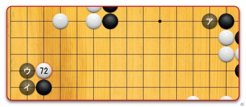 レーダーチャート機能を搭載した「銀星囲碁20」がPC向けに発売中！の画像7