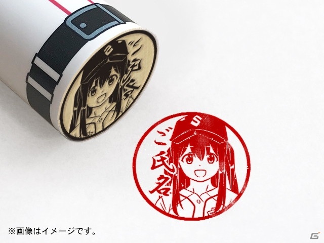 越谷を地元とするTOSYOが新越谷ナインを応援！TVアニメ「球詠」の痛印が発売の画像5
