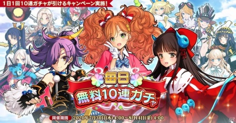 「英雄＊戦姫WW」ジャンヌ・ダルク（水着）が登場！「コート・ダジュール水着ガチャ ラ・ピュセル」が実施の画像2