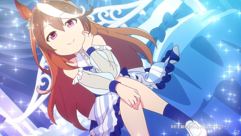 「ウマ娘」ショートアニメ「うまよん」の8月主題歌「Ring Ring ダイアリー」が8月5日にデジタル配信開始＆サブスク解禁！の画像2