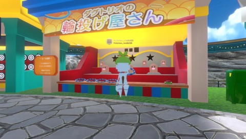 今年の夏はバーチャル世界のポケモン遊園地で思い出をつくっちゃおう！「ポケモンバーチャルフェスト」潜入レポートの画像12
