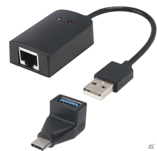 サイバーガジェット、Switch向けに2台同時に充電できる2股ケーブルやUSB接続が可能になる有線LANアダプターを発売！の画像2