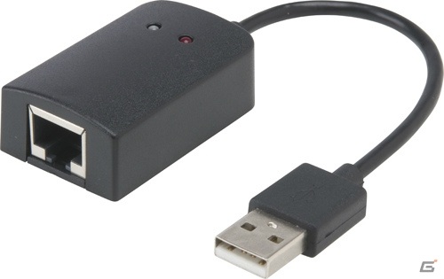 サイバーガジェット、Switch向けに2台同時に充電できる2股ケーブルやUSB接続が可能になる有線LANアダプターを発売！の画像3
