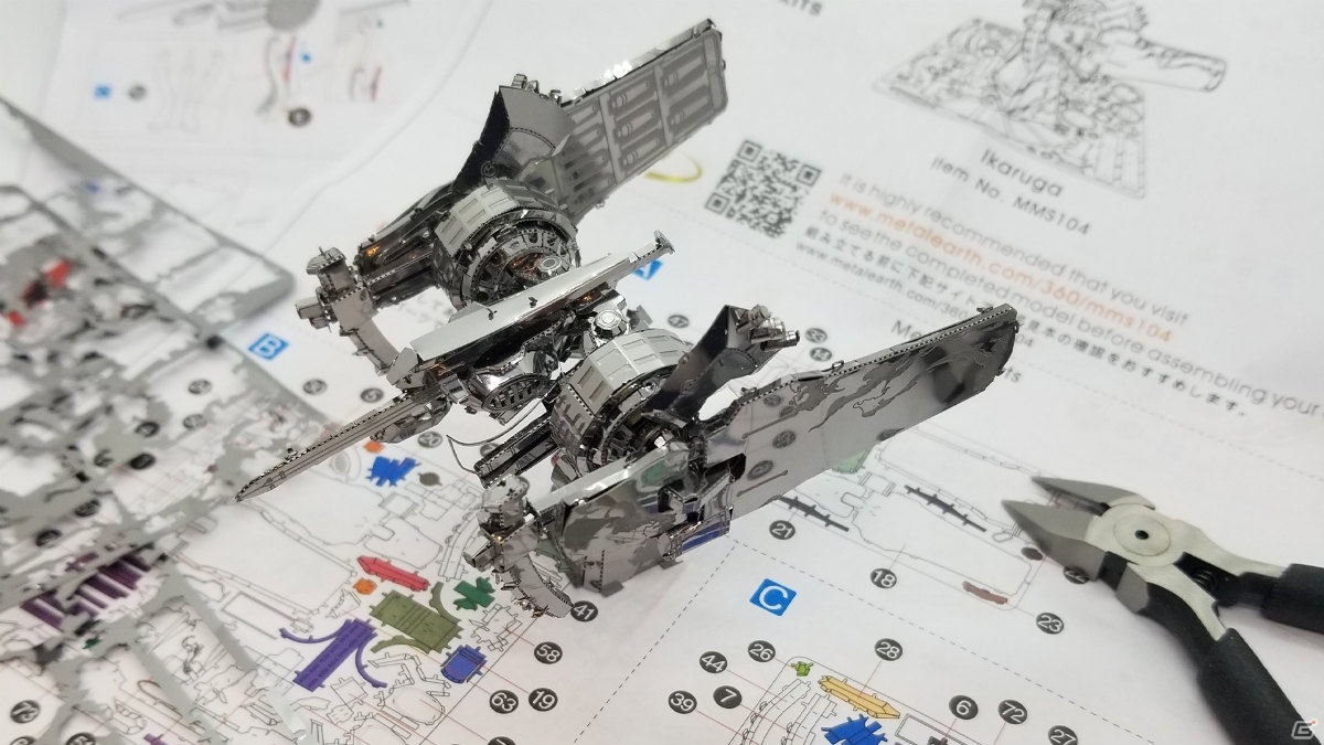 PS4/Switch「斑鳩 IKARUGA」のパッケージ版が9月24日に発売！飛鉄塊「斑鳩」の3Dメタルモデルも同梱の画像5