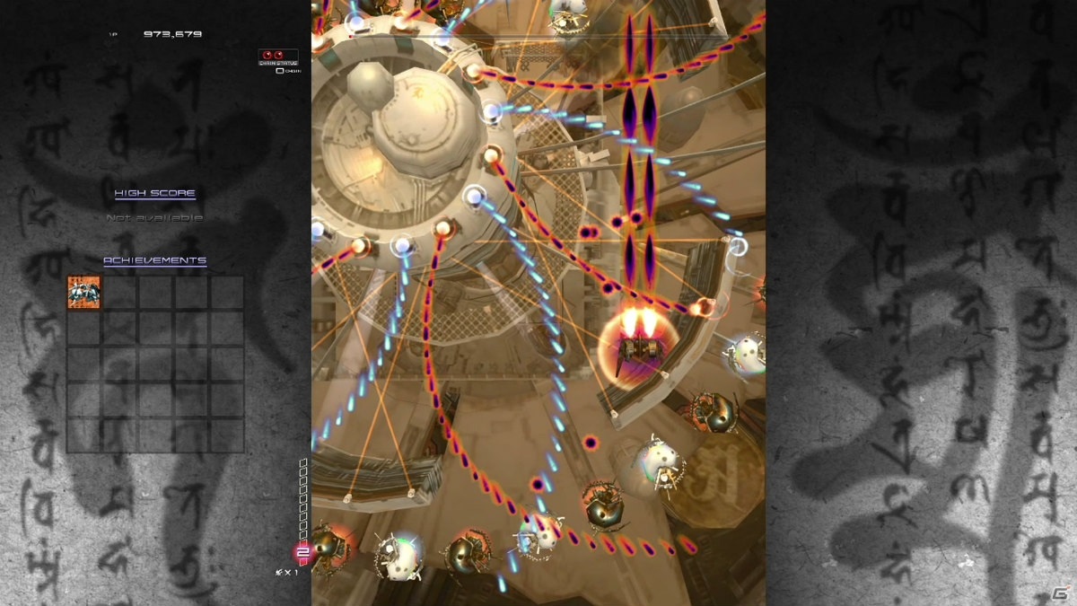 PS4/Switch「斑鳩 IKARUGA」のパッケージ版が9月24日に発売！飛鉄塊「斑鳩」の3Dメタルモデルも同梱の画像9