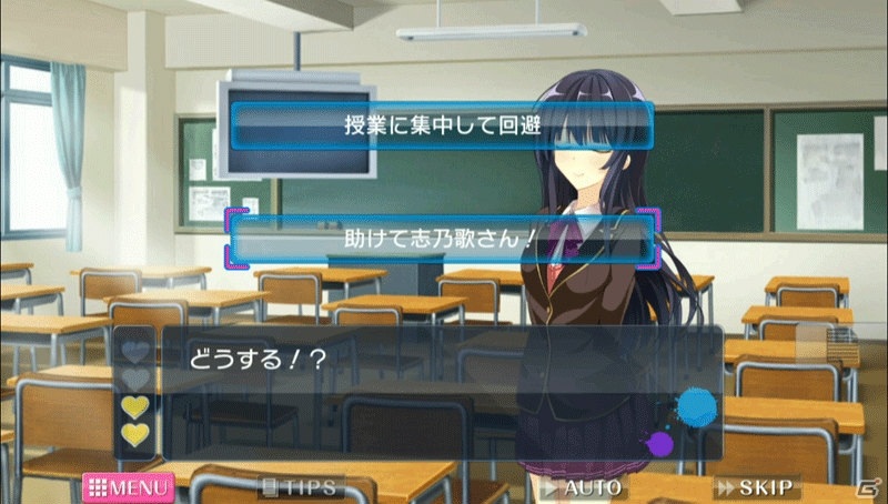 KEMCOのコンシューマー向けセールが実施！「千里の棋譜」や「魔想のウィアートル」、「モノクロームオーダー」などがラインナップの画像11