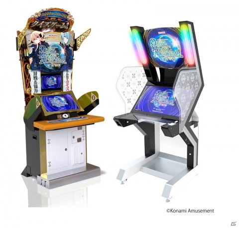 日本公式中古　コナミ　KONAMI　ノスタルジア　コントロールパネル 筐体、コントロールパネル