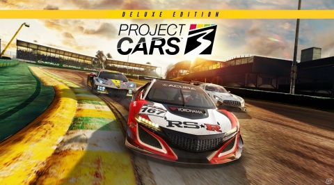 「PROJECT CARS 3」の最新プロモーション映像「What Drives You!」が公開!ダウンロード版の予約受付もスタートの画像5