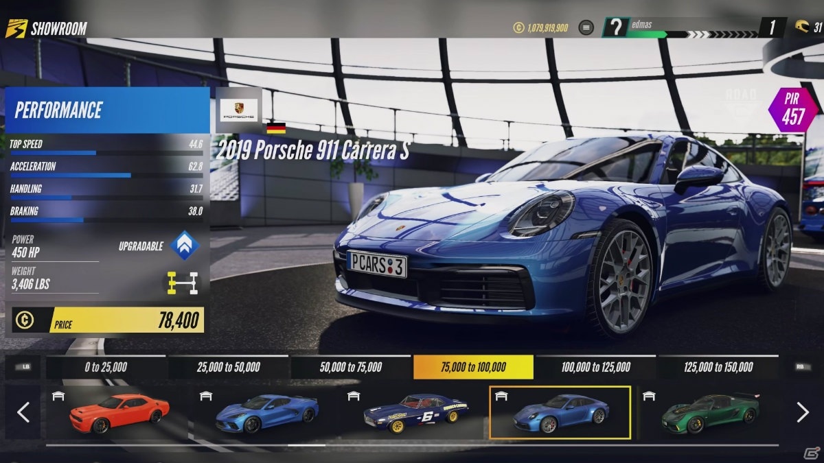 「PROJECT CARS 3」の最新プロモーション映像「What Drives You！」が公開！ダウンロード版の予約受付もスタートの画像2
