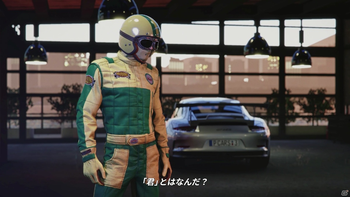 「PROJECT CARS 3」の最新プロモーション映像「What Drives You！」が公開！ダウンロード版の予約受付もスタートの画像3