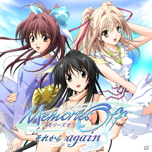 MAGES.のPS Store配信タイトルが最大95％OFF！「SUMMER SALE」に延べ51タイトルが参加の画像5