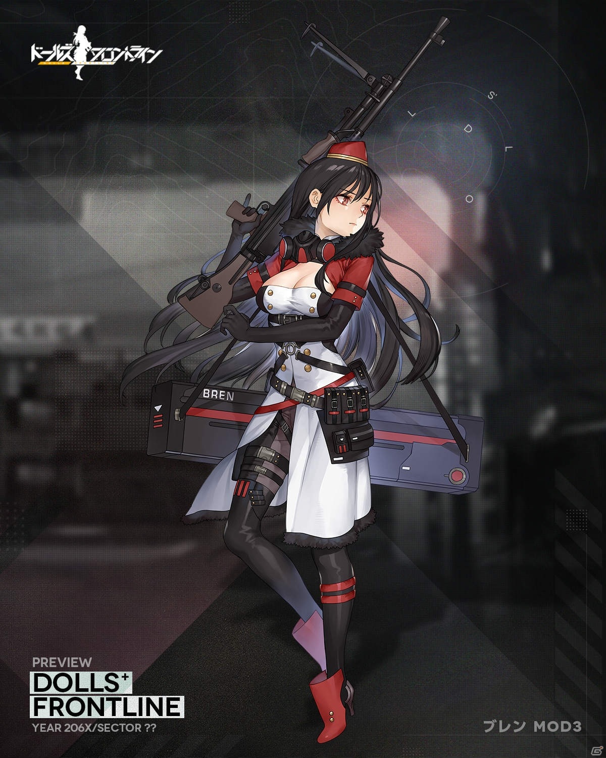 「ドールズフロントライン」新規メンタルアップグレードが追加！2周年記念スキンテーマ第二弾も公開の画像3