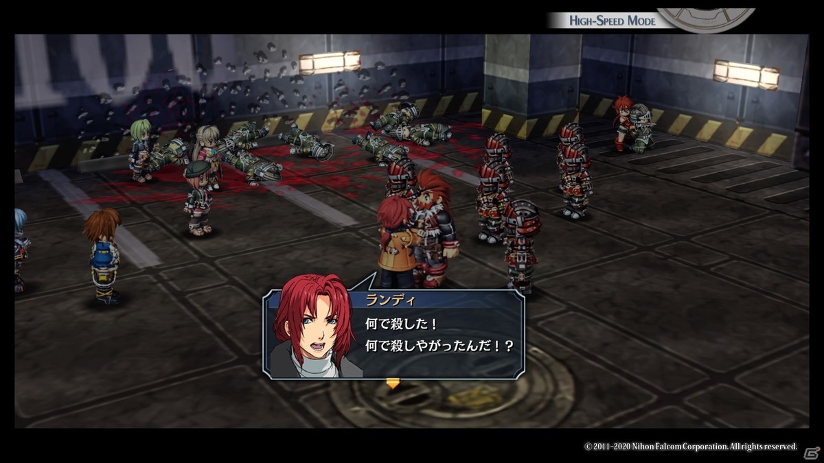 ストーリーを中心に「軌跡」シリーズ全体の話にも及んだ「英雄伝説 碧の軌跡：改」編集・ライター対談の画像4