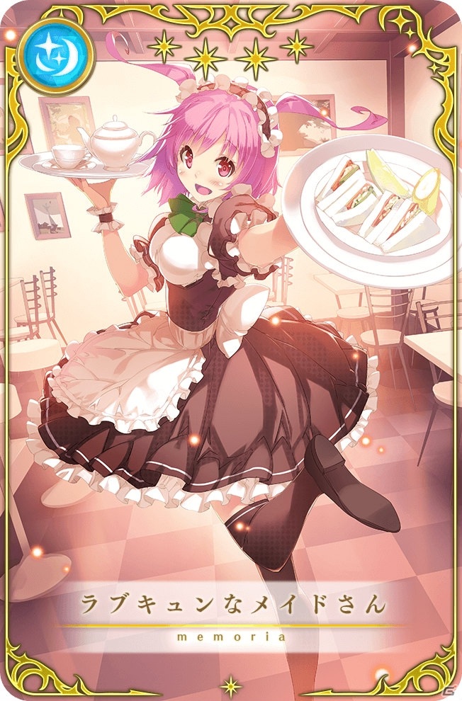 「マギアレコード」万年桜のウワサの水着ver.が登場！「ウワサアクアリウムへようこそ ～思い出は玉手箱に託して～」が8月7日より開催の画像16