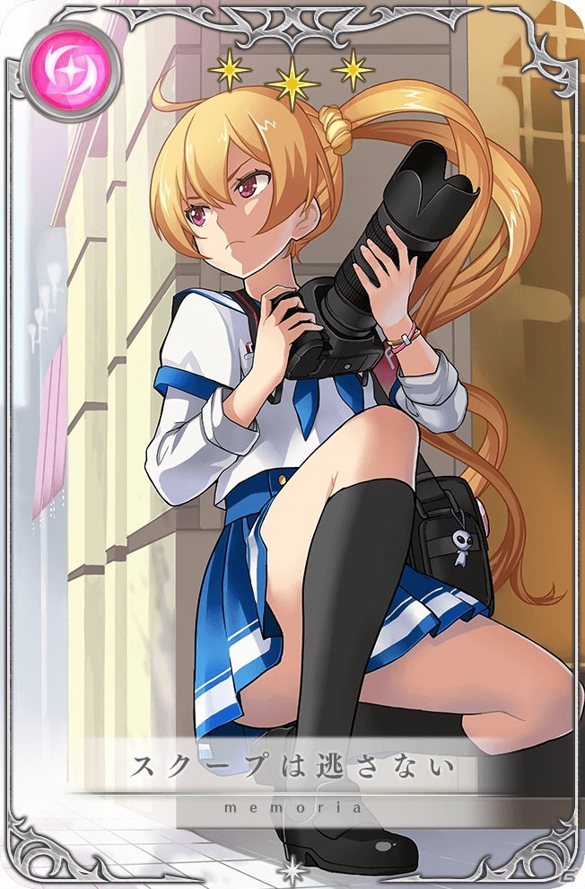 「マギアレコード」万年桜のウワサの水着ver.が登場！「ウワサアクアリウムへようこそ ～思い出は玉手箱に託して～」が8月7日より開催の画像17