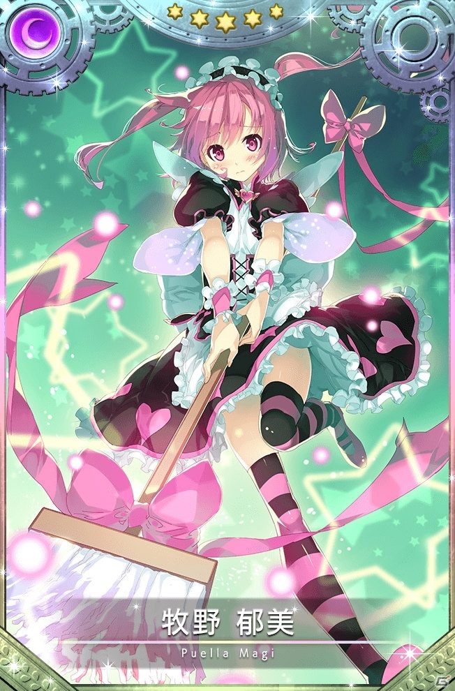 「マギアレコード」万年桜のウワサの水着ver.が登場！「ウワサアクアリウムへようこそ ～思い出は玉手箱に託して～」が8月7日より開催の画像19