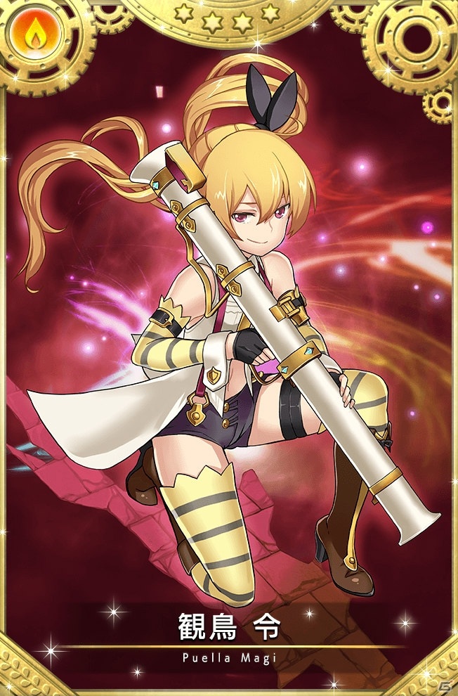 「マギアレコード」万年桜のウワサの水着ver.が登場！「ウワサアクアリウムへようこそ ～思い出は玉手箱に託して～」が8月7日より開催の画像20