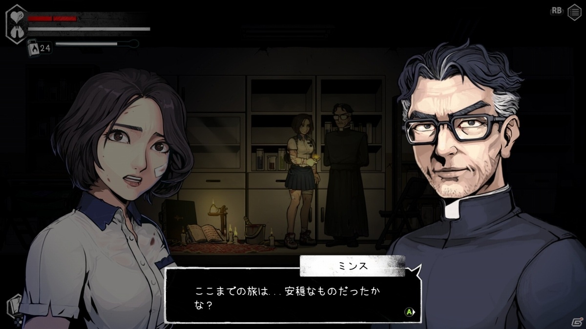 逃げ場なき絶望から帰還せよ！「ザ・コーマ2：ヴィシャスシスターズ」PS4/Switch版が発売の画像7