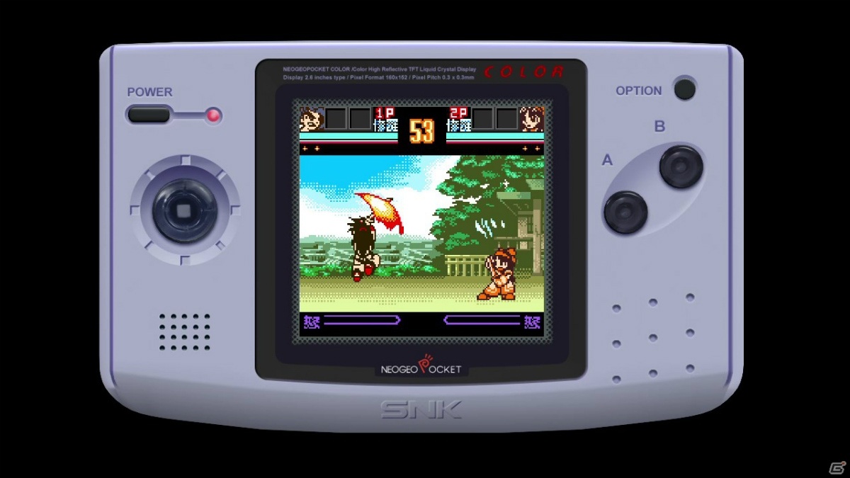 ネオジオポケットカラーの傑作「キング・オブ・ファイターズ R-2」と「サムライスピリッツ！2」がSwitch向けに配信開始！の画像5