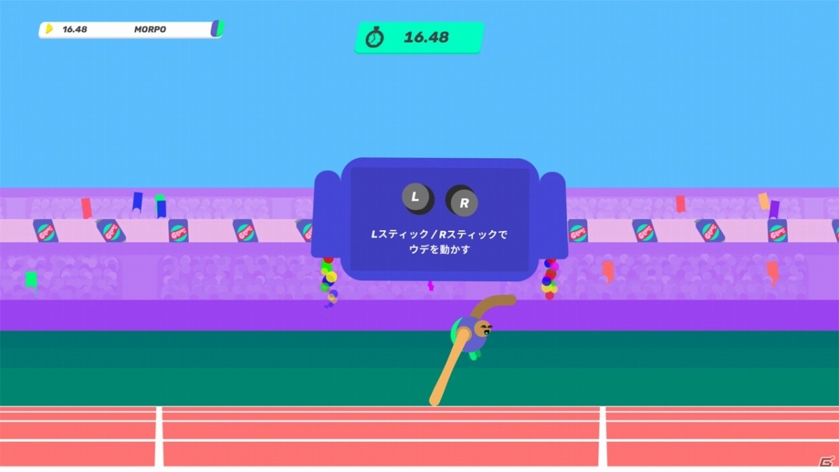 スポンサー命のオリンピックで金メダルを目指せ！パーティーゲーム「Drink More Glurp」がSwitch/Steamで本日発売の画像2
