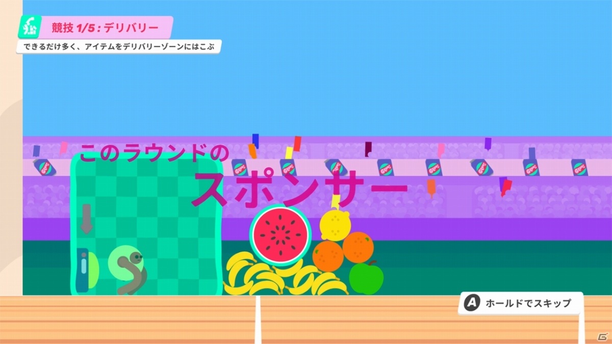 スポンサー命のオリンピックで金メダルを目指せ！パーティーゲーム「Drink More Glurp」がSwitch/Steamで本日発売の画像4