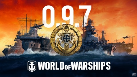 「World of Warships」ドイツ空母が正式リリース！ドイツ海軍史に触れられるコレクションや新たな3隻の艦艇が参戦の画像1