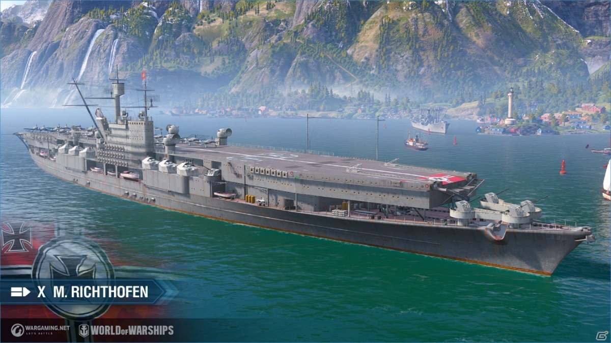 「World of Warships」ドイツ空母が正式リリース！ドイツ海軍史に触れられるコレクションや新たな3隻の艦艇が参戦の画像5