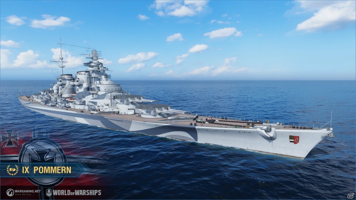 World Of Warships ドイツ空母が正式リリース ドイツ海軍史に触れられるコレクションや新たな3隻の艦艇が参戦 ゲーム情報サイト Gamer