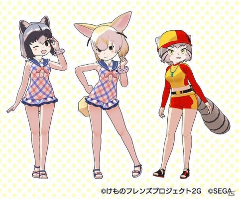 けものフレンズ3 イベント 体力測定 マヌルネコ編 が開始 アライグマやフェネックの水着衣装も登場 ゲーム情報サイト Gamer