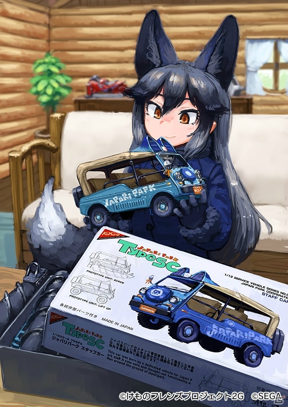 「けものフレンズ3」イベント「体力測定 マヌルネコ編」が開始！アライグマやフェネックの水着衣装も登場の画像8
