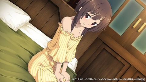 「この素晴らしい世界に祝福を！ ～この欲望の衣装に寵愛を！～」肩だしワンピのアクア＆めぐみんなどのイベントCGが公開！の画像2