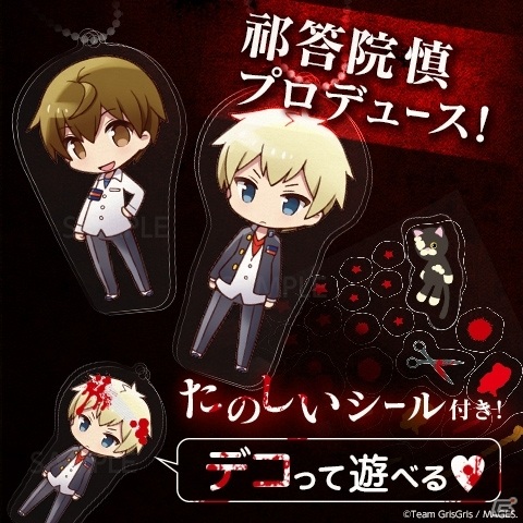 【非売品】コープスパーティーBLOOD DRIVE特典ブロマイドL判【未使用】 新品未開封 コープスパーティー BLOOD DRIVE 限定版 - メルカリ