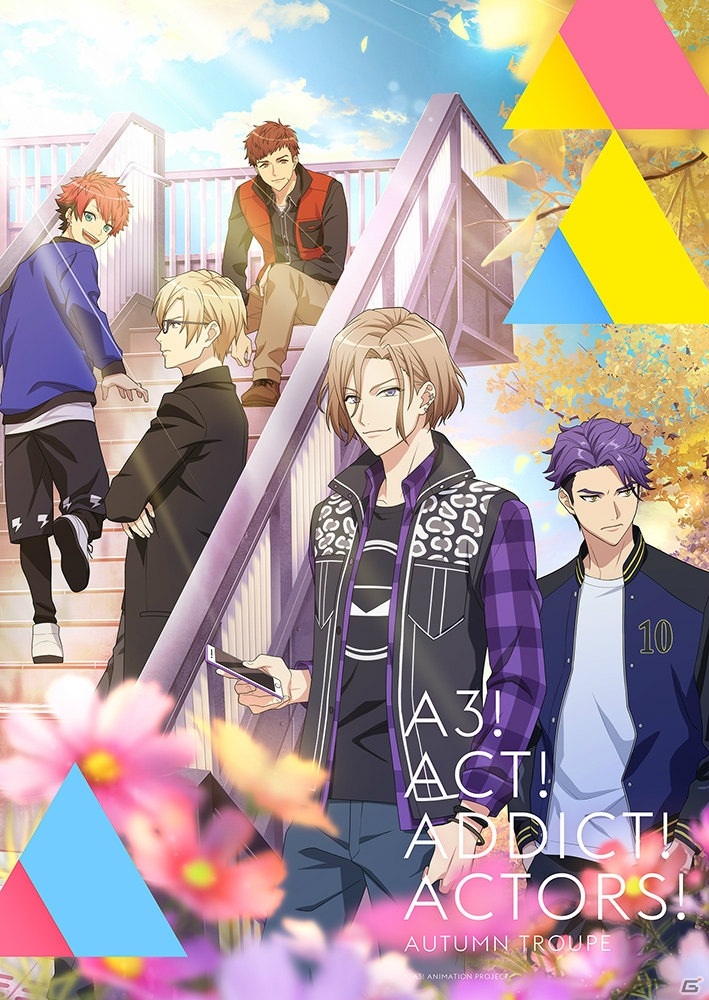 TVアニメ「A3!」SEASON AUTUMN＆WINTERのオープニング＆エンディングCDが発売決定！の画像1