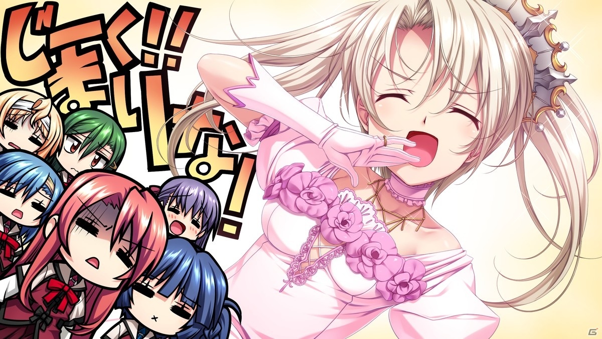 山田妙子、再臨――「恋する乙女と守護の楯 Re:boot The “SHIELD-9”」がPS4/Switchで11月26日に発売！の画像17