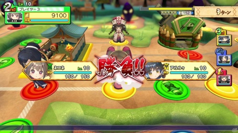 PS4/Switch「ドカポンUP! 夢幻のルーレット」が12月10日に発売！「ドカポン」シリーズの最新作は「うたわれるもの」の世界が舞台の画像4