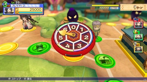 PS4/Switch「ドカポンUP! 夢幻のルーレット」が12月10日に発売！「ドカポン」シリーズの最新作は「うたわれるもの」の世界が舞台の画像7