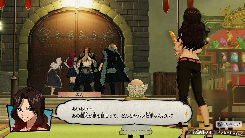 「FAIRY TAIL」無料アップデート「フォトモード」や3種の追加DLC衣装が配信！の画像7