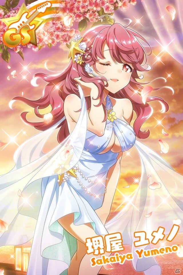 「Tokyo 7th シスターズ」The QUEEN of PURPLEの新曲「I AM」が登場！堺屋ユメノの新Gカードが登場する記念イベントが開始の画像7